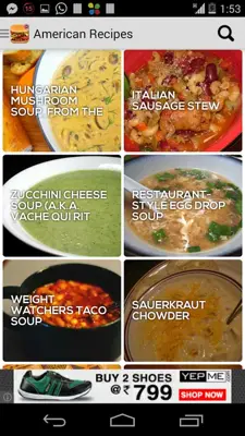 American Recipes android App screenshot 8